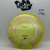 Axiom Plasma PRISM Pyro Midrange