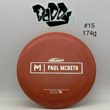 ***NEW Discraft Paul McBeth Kratos Prototype Putt & Approach