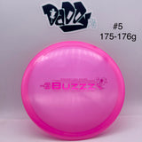 Discraft Elite Z 20 Year Anniversary Edition Buzzz Midrange