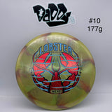 ***NEW Mint Discs Sublime Swirl Lobster Midrange