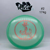 Latitude 64 Opto Moonshine Anchor Jake Hebenheimer Team Series Midrange