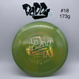Prodigy F7 400G Catrina Allen 2X World Champion Signature Series