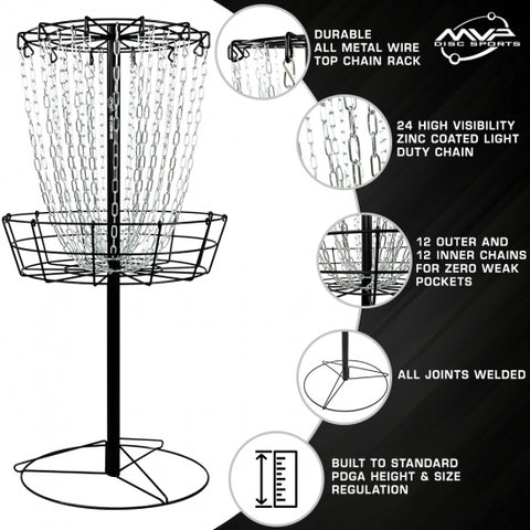 MVP Black Hole® Practice Disc Golf Basket